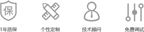 高清車牌識別一體機(jī) ——（豎屏-內(nèi)置相機(jī)）