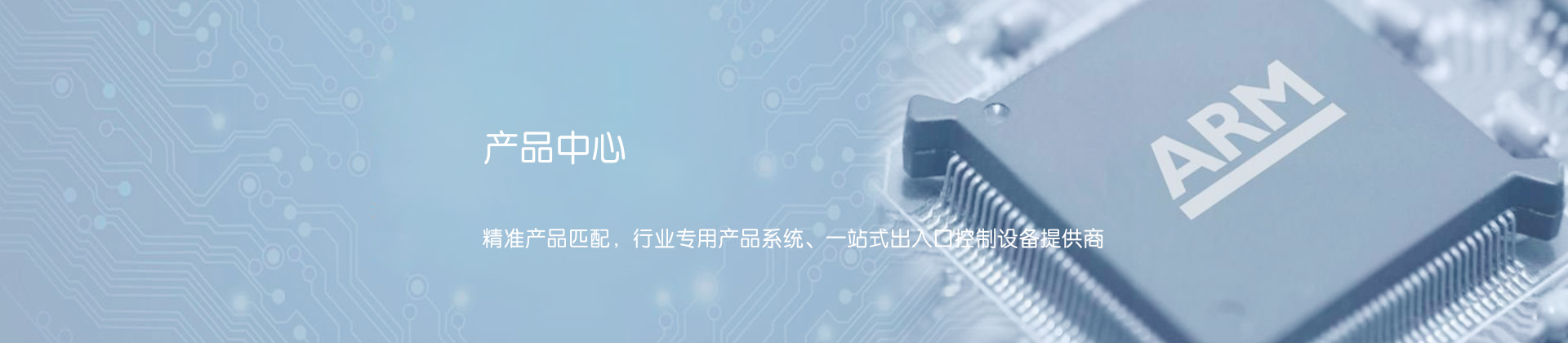 其他產(chǎn)品