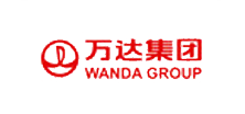 萬(wàn)達(dá)集團(tuán)