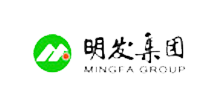 明發(fā)集團(tuán)