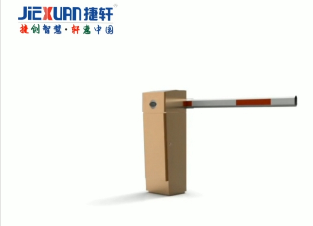 智能道閘機(jī)316X-J