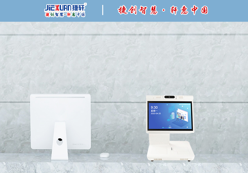 XX單位——人臉訪客門禁系統(tǒng)案例