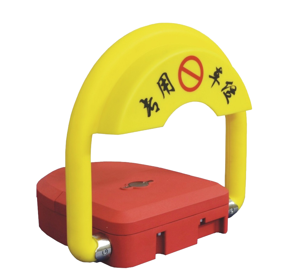 D型遙控車位鎖（JX-CWS）