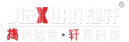 深圳市捷軒電子有限公司—捷軒科技